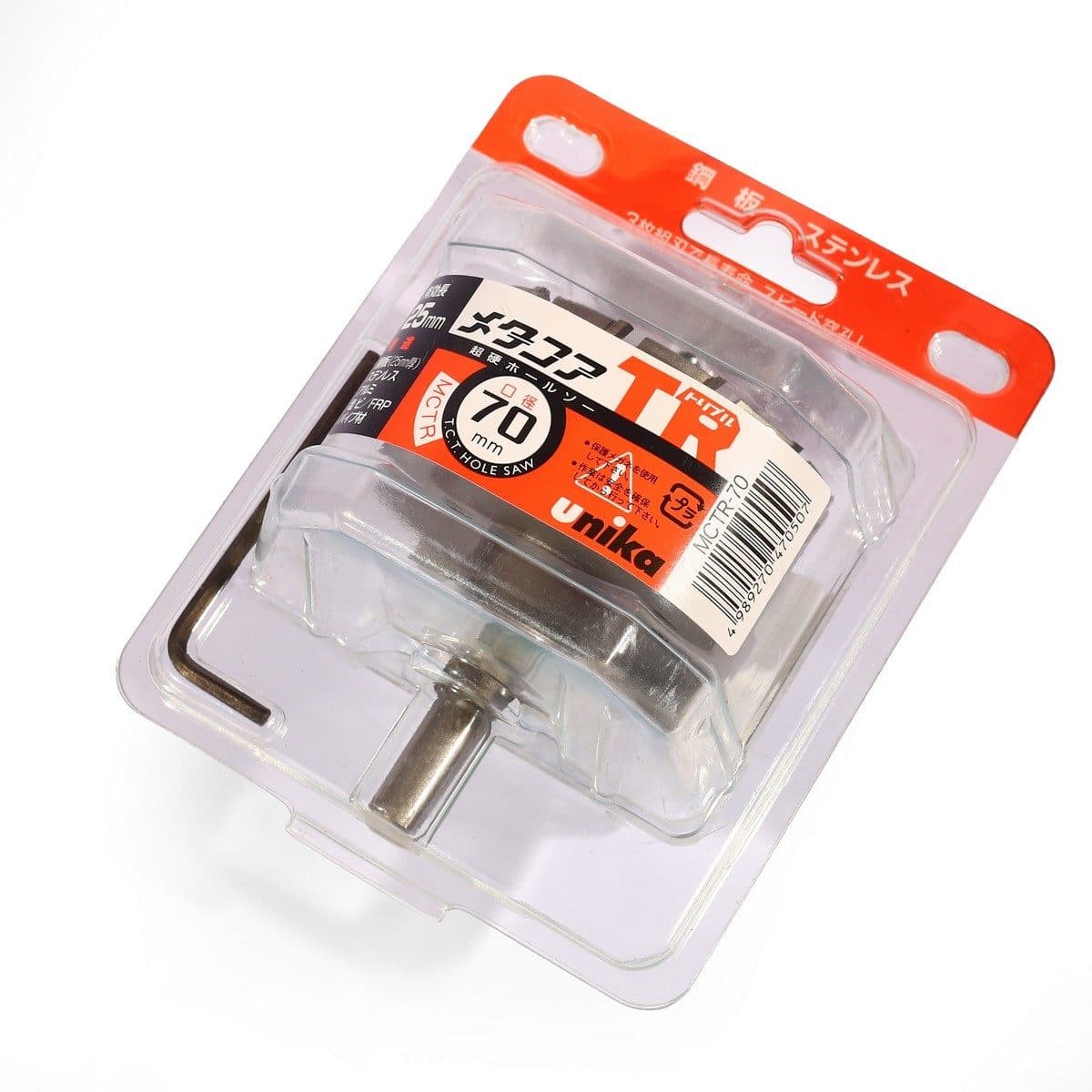 MCTR-70.0 โฮลซอร์ TCT 70 มม TRIPLE