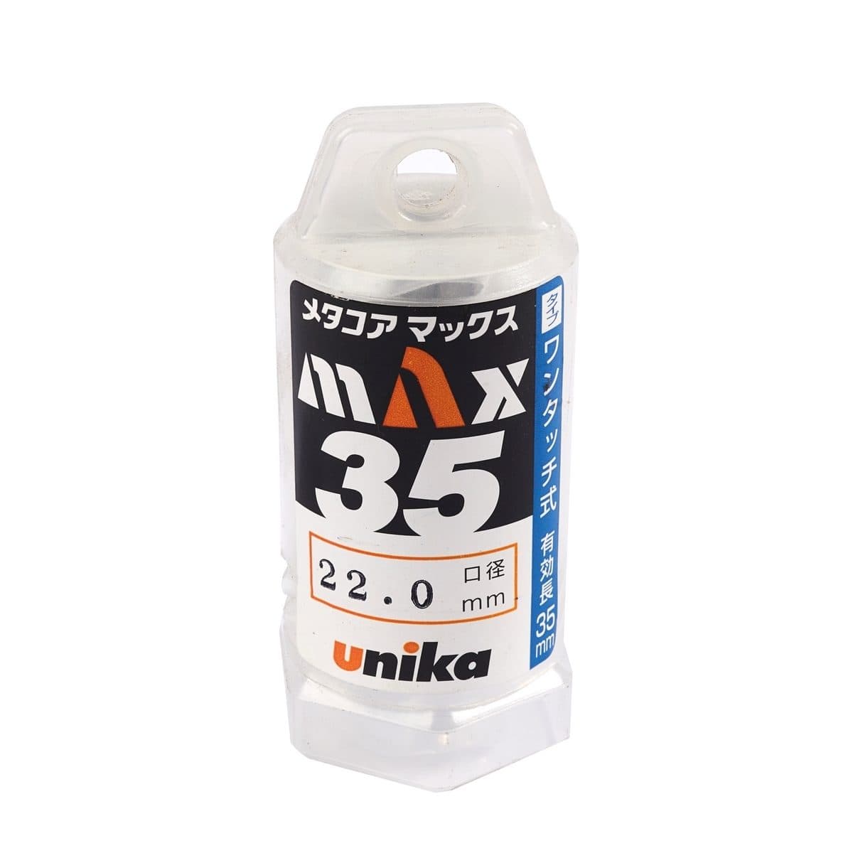 UNIKA (ยูนิก้า) ดอกเจาะเหล็กคัตเตอร์ ขนาด 22x35 มม. รุ่น META-CORE MAX (JET BROACH) เจาะลึกได้สูงสุด 35 มม.