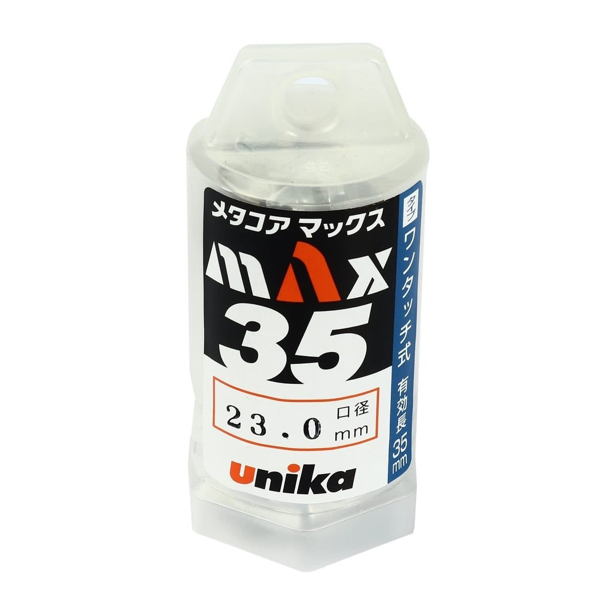 UNIKA (ยูนิก้า) ดอกเจาะเหล็กคัตเตอร์ ขนาด 23x35 มม. รุ่น META-CORE MAX (JET BROACH) เจาะลึกได้สูงสุด 35 มม.