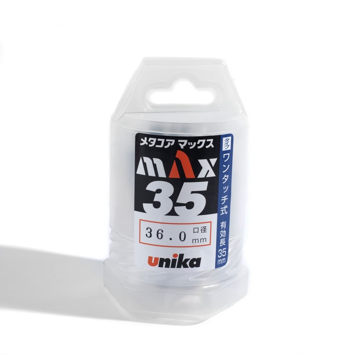 UNIKA (ยูนิก้า) ดอกเจาะเหล็กคัตเตอร์ ขนาด 36x35 มม. รุ่น META-CORE MAX (JET BROACH) เจาะลึกได้สูงสุด 35 มม.