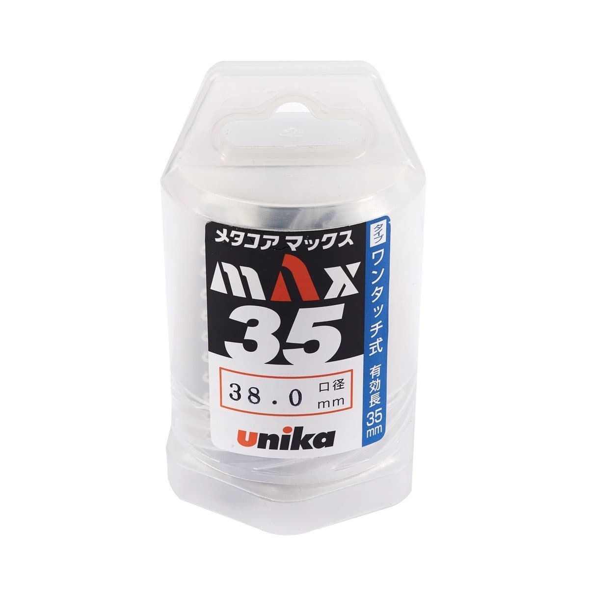 UNIKA (ยูนิก้า) ดอกเจาะเหล็กคัตเตอร์ ขนาด 38x35 มม. รุ่น META-CORE MAX (JET BROACH) เจาะลึกได้สูงสุด 35 มม.
