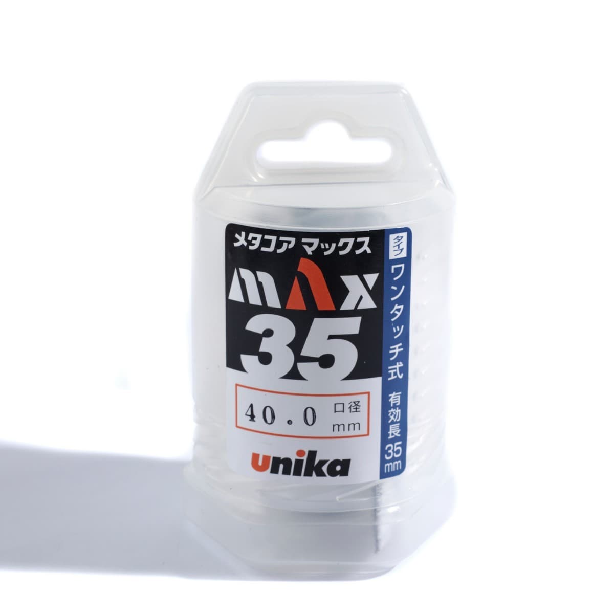 UNIKA (ยูนิก้า) ดอกเจาะเหล็กคัตเตอร์ ขนาด 40x35 มม. รุ่น META-CORE MAX (JET BROACH) เจาะลึกได้สูงสุด 35 มม.