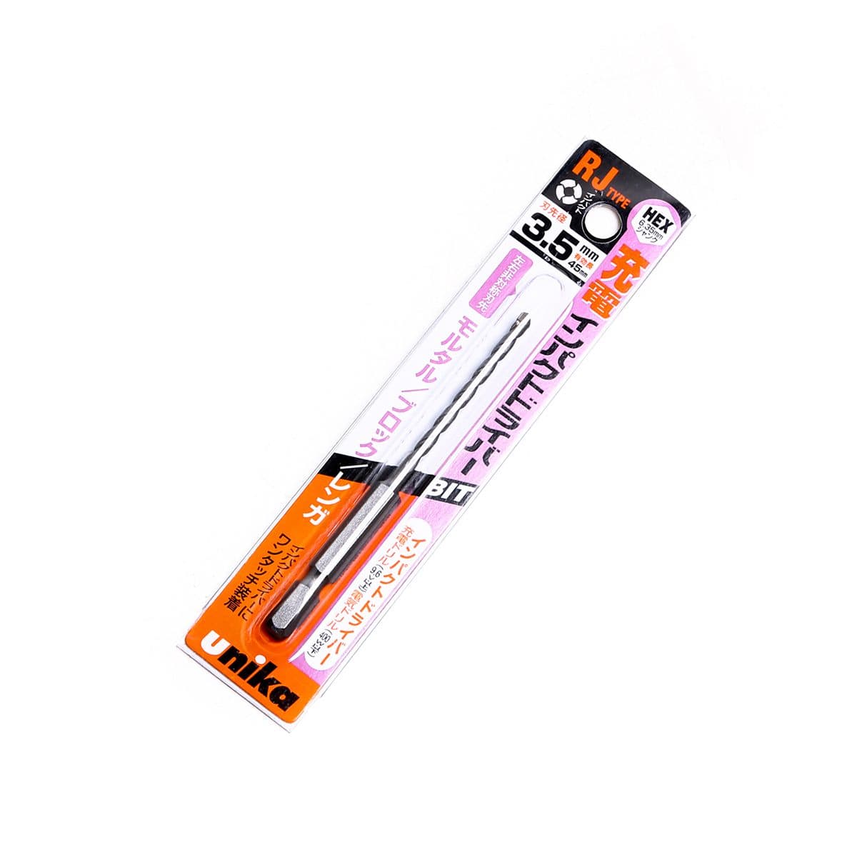 RJ 3.5X90 ดอกเจาะคอนกรีต ก้านHEX-IMPACT