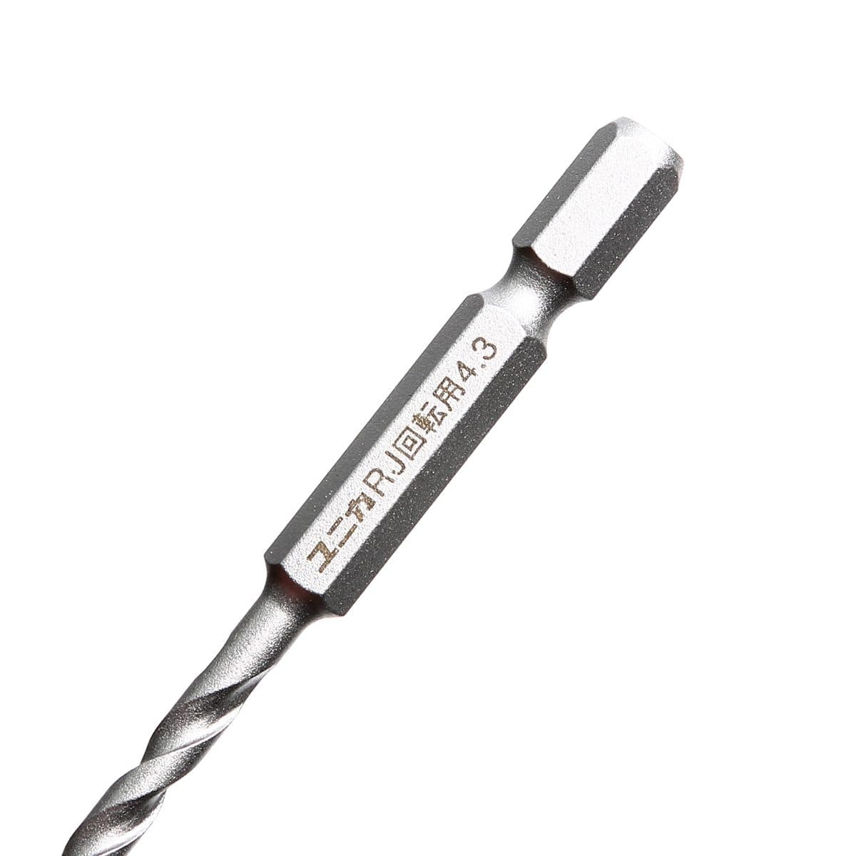 RJ 4.3X95 ดอกเจาะคอนกรีต ก้านHEX-IMPACT