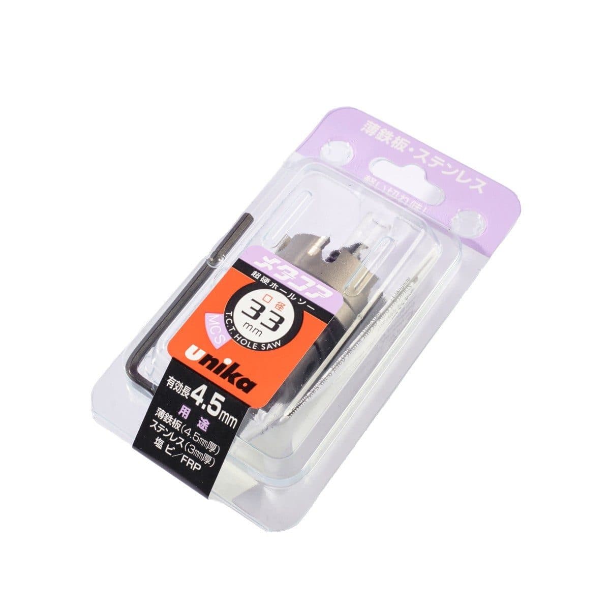 UNIKA ดอกโฮลซอร์ T.C.T ขนาด 33 มม. รุ่น MCS เจาะเหล็ก สแตนเลส อลูมิเนียม PVC เจาะเรียบ เสี้ยนน้อย (ยูนิก้า)