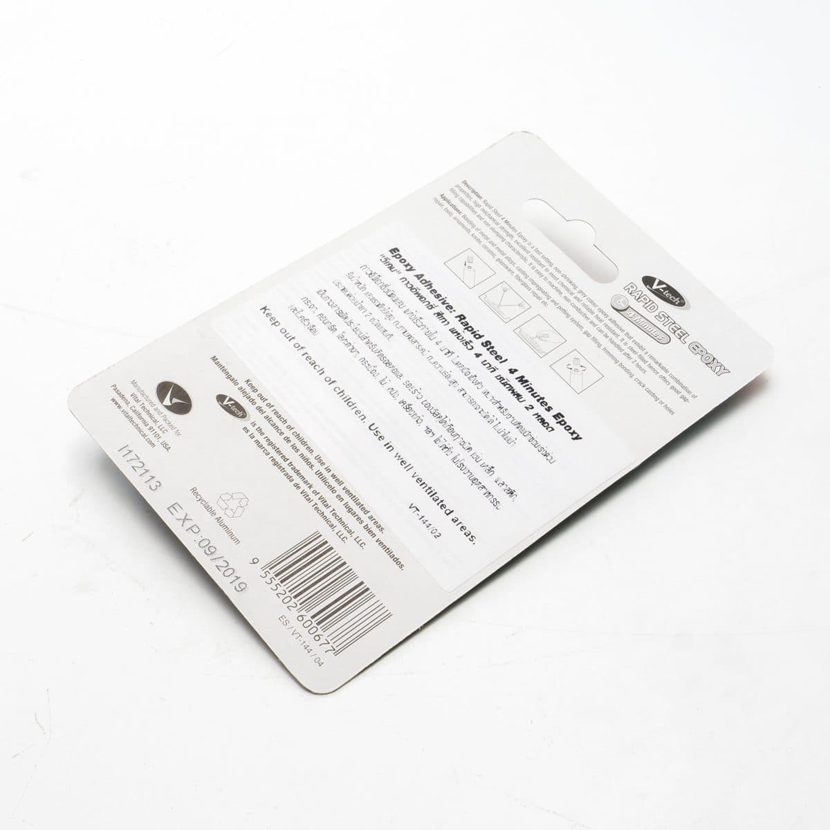 V TECH กาวอีพอกซ์ซี่ สีเทาเงิน ขนาด 25 กรัม รุ่น VT-144 สำหรับติดรอยต่อและรอยร้าวของวัสดุ แห้งเร็วภายใน 4 นาที ทนความร้อนได้ถึง 80°C (วีเทค)