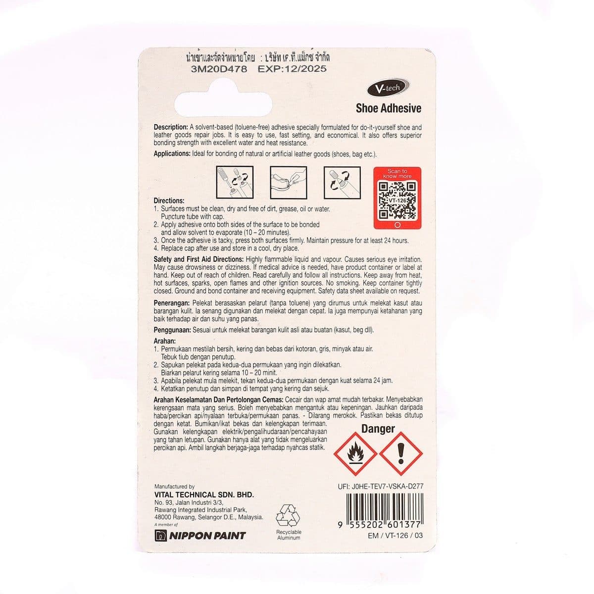 VT-126 กาวสำหรับติดรองเท้า(สีใส)20ML