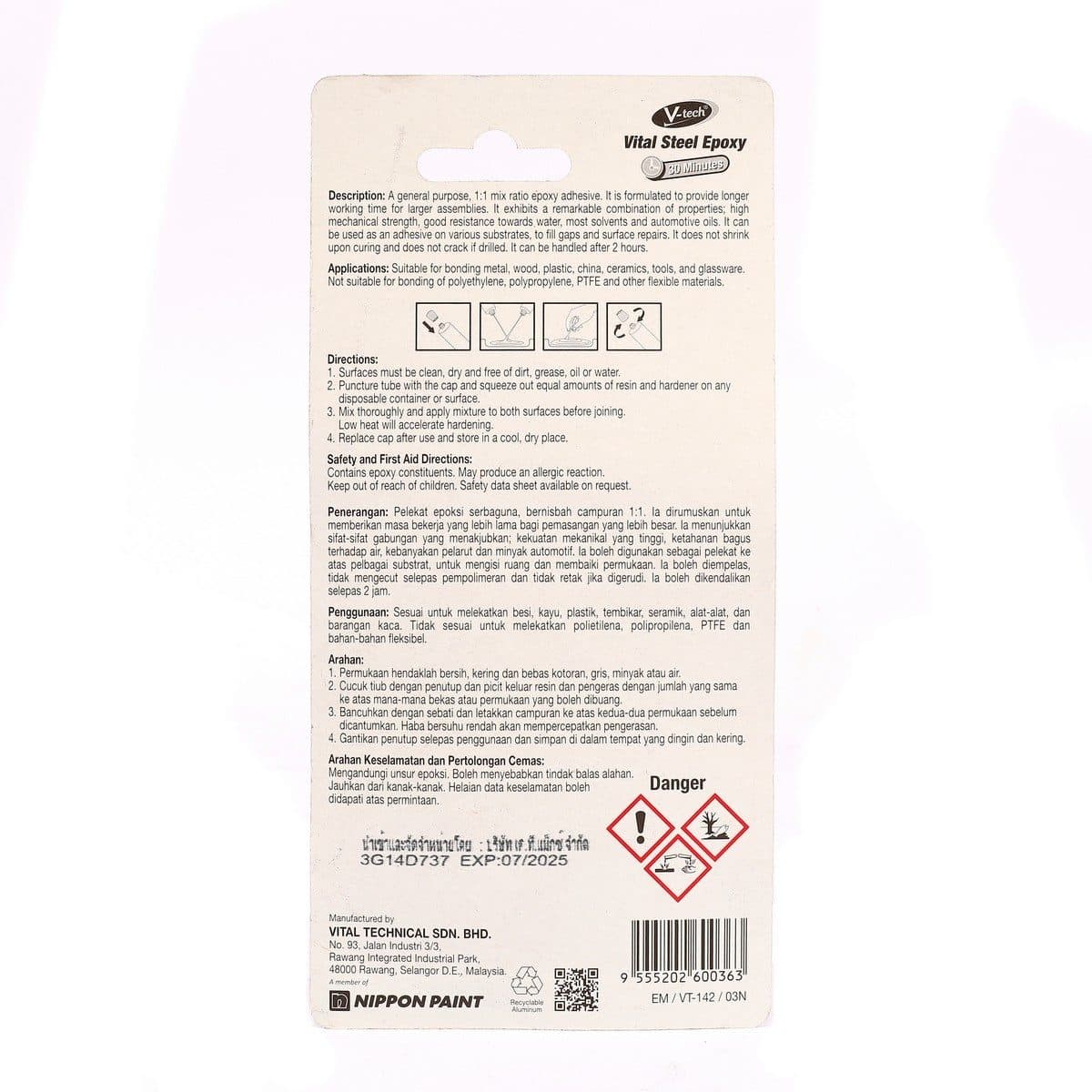 V TECH กาวอีพอกซ์ซี่ สีเทา แถมกาวตราช้าง รุ่น VT-140BP เหมาะกับการเชื่อมเหล็กและอุปกรณ์ต่างๆ แห้งช้าใน 90 นาที ทนความร้อนได้ถึง 80°C (วีเทค)