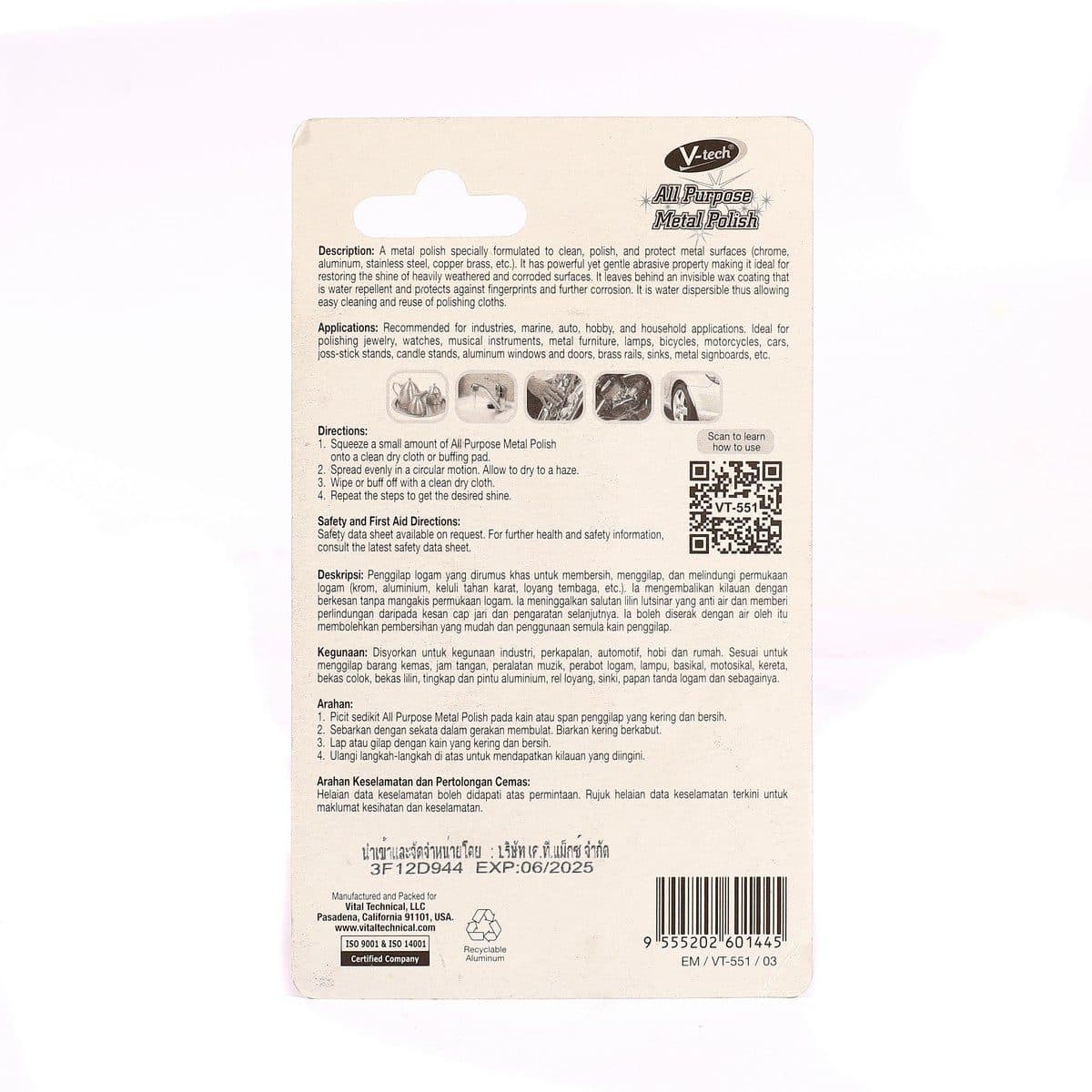 VT-551 ขัด/ทำความสะอาดโลหะ 30G