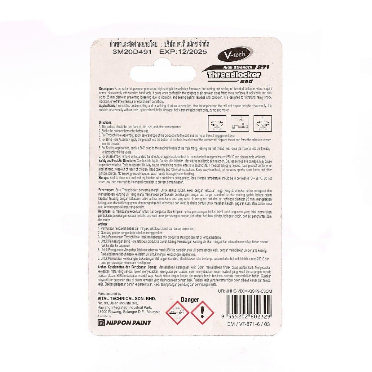 VT-8716 กาวล็อคเกลียว สีแดง 6ML