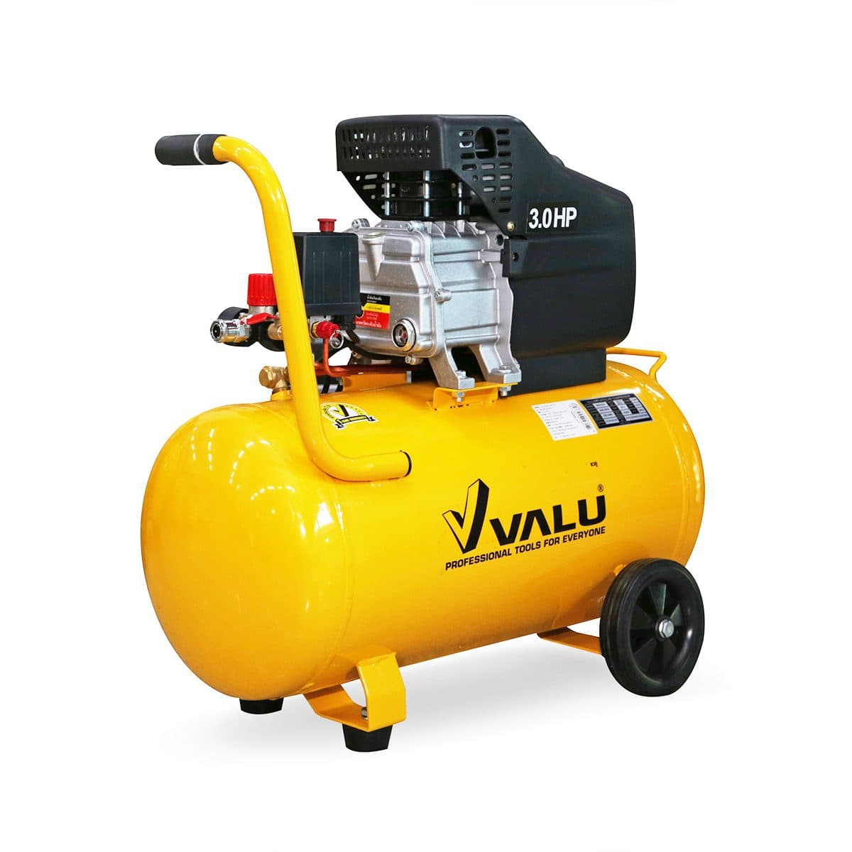 VALU ปั๊มลมขับตรง (โรตารี) มอเตอร์ 3 แรงม้า (2200 วัตต์) ถัง 50 ลิตร รุ่น BM2050 ไฟ 1 เฟส ความเร็วรอบ 2,850 รอบ/นาที แรงดันลม 8 บาร์ ปริมาณล