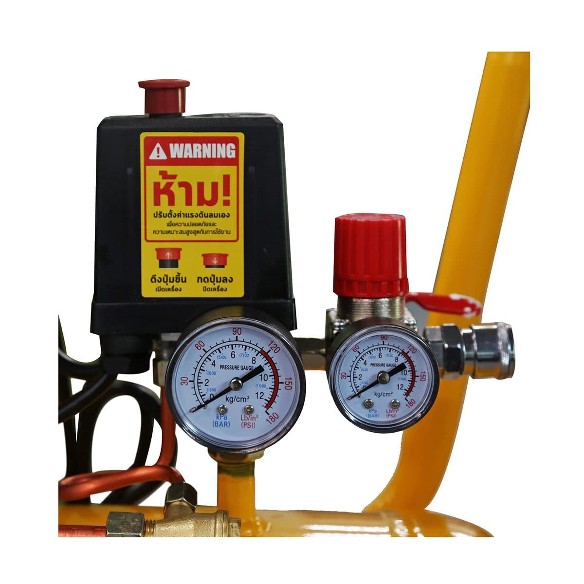 VALU ปั๊มลมขับตรง (โรตารี) มอเตอร์ 3 แรงม้า (2200 วัตต์) ถัง 50 ลิตร รุ่น BM2050 ไฟ 1 เฟส ความเร็วรอบ 2,850 รอบ/นาที แรงดันลม 8 บาร์ ปริมาณล