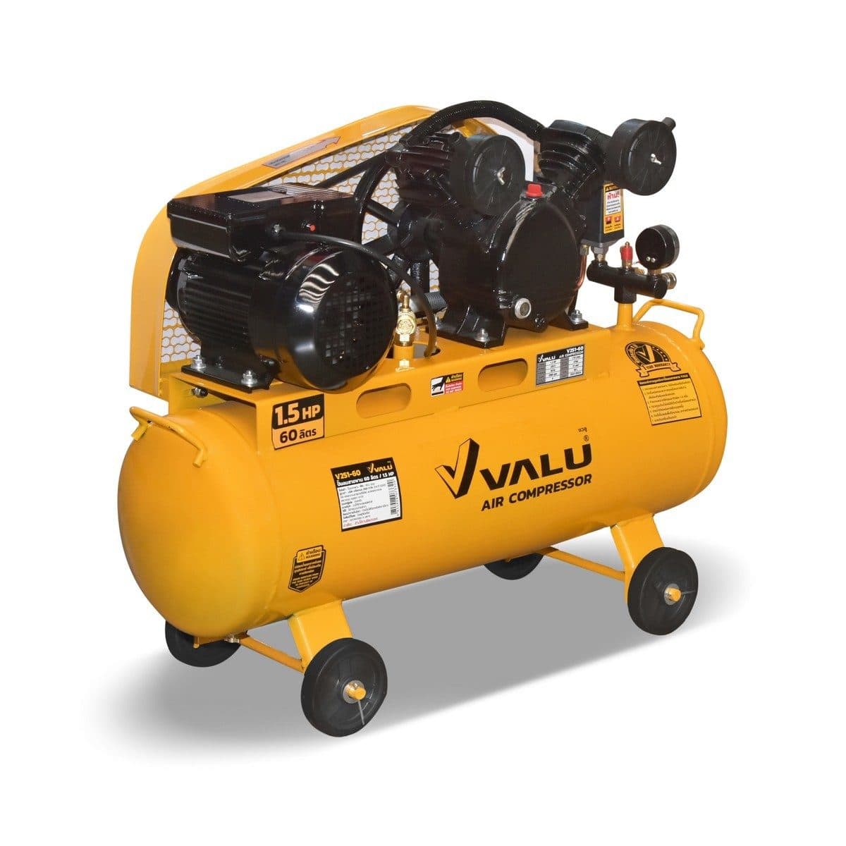 VALU ปั๊มลมสายพาน 2 หัว รุ่น 251-60 มอเตอร์ 1.5 แรงม้า (1100 วัตต์) ถัง 60 ลิตร ไฟ 1 เฟส ความเร็วรอบ 2800 รอบ/นาที แรงดันลม 8 บาร์ ปริมาณลม 