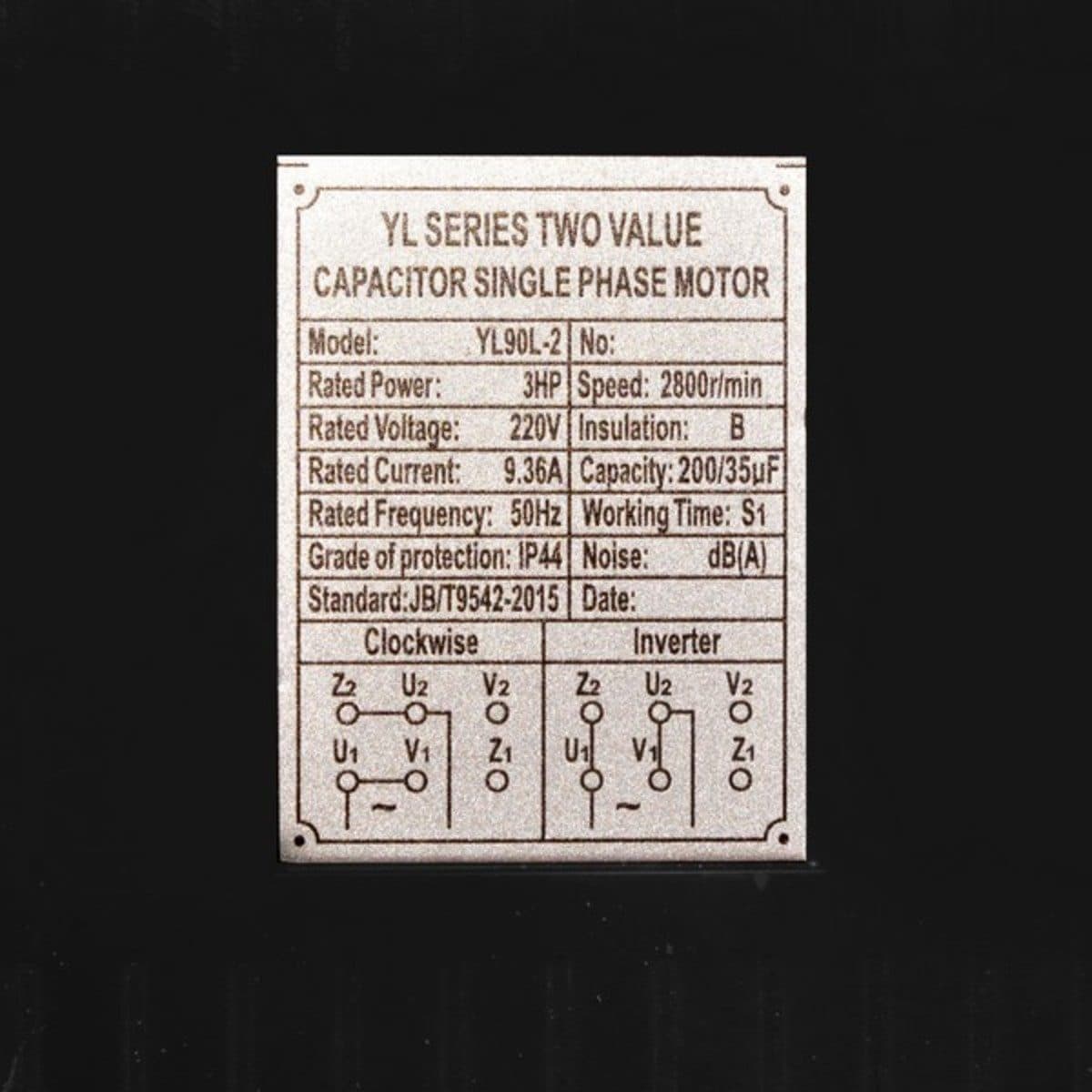 VALU ปั๊มลมสายพาน 2 หัว มอเตอร์ 3 แรงม้า (2200 วัตต์) ถัง 150 ลิตร รุ่น 265-150 ไฟ 1 เฟส ความเร็วรอบ 2800 รอบ/นาที แรงดันลม 8 บาร์ ปริมาณลม 