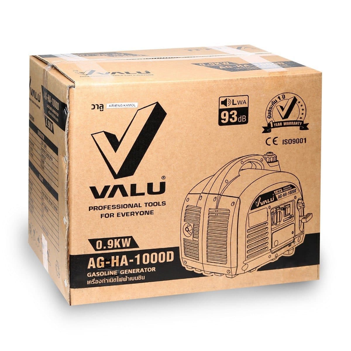 VALU เครื่องปั่นไฟเบนซิน 0.9 กิโลวัตต์ รุ่น AG-HA-1000D กำลังเครื่องยนต์ 2 แรงมา ขนาดกระบอกสูบ 63 มล. ถังน้ำมัน 25 ลิตร (แวลู)