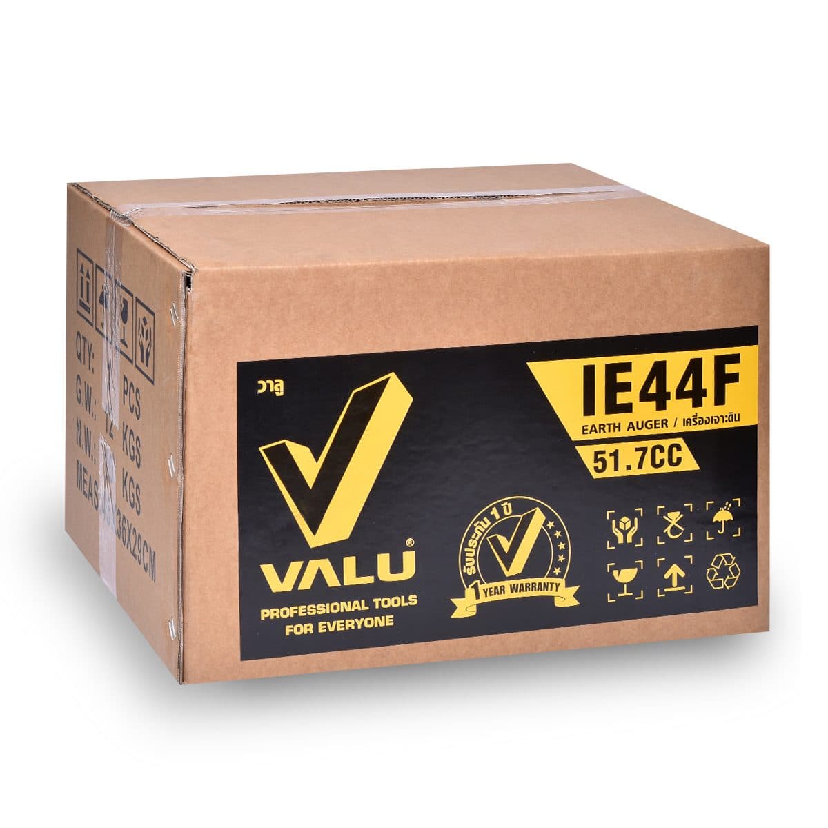 VALU เครื่องเจาะดิน รุ่น IE44F ขนาด 150 มม. สูบเดี่ยว 2 จังหวะ ความจุกระบอกสูบ 51.7 ซีซี (แวลู)