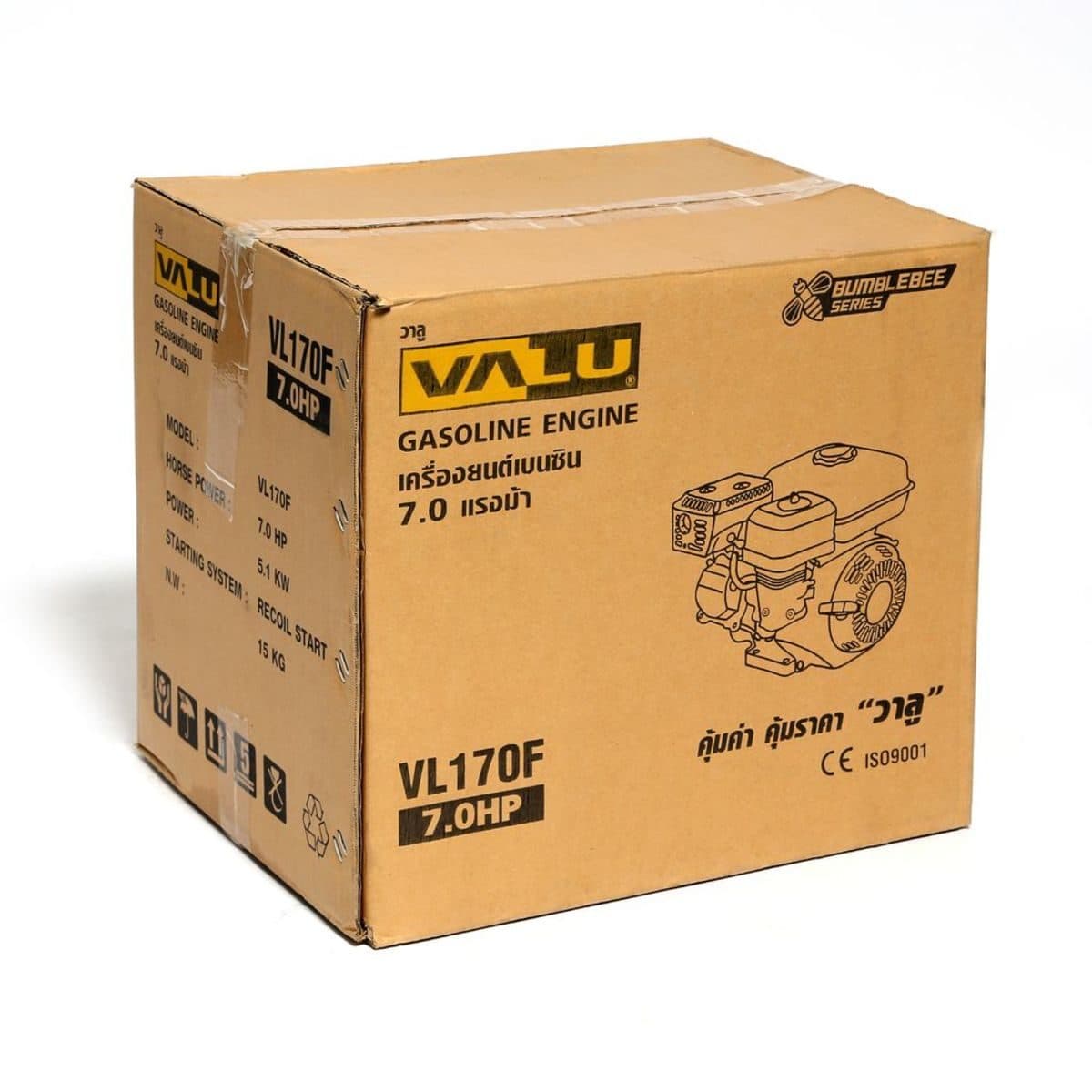 VL170F เครื่องยนต์เบนซิน 7.0 HP