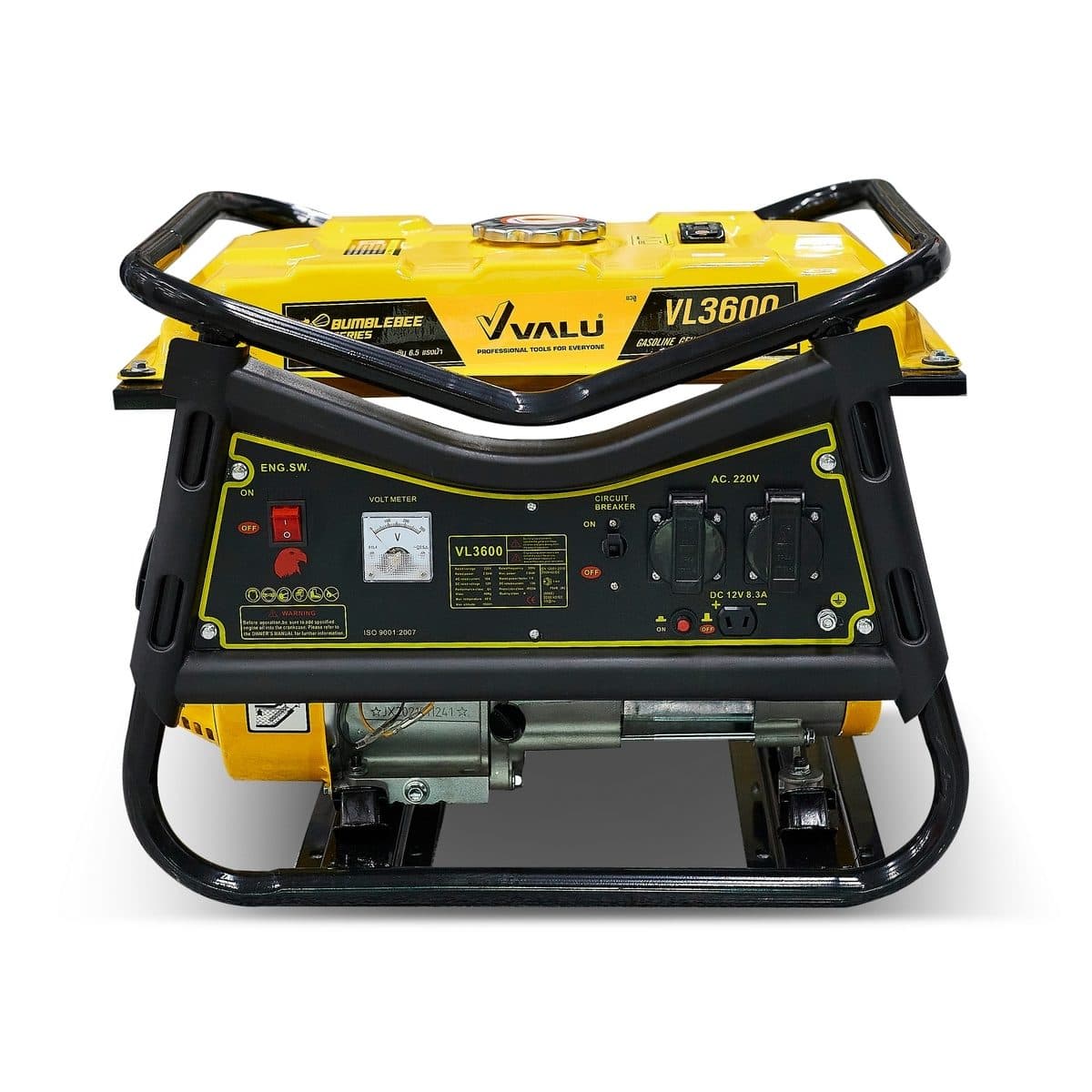 VALU เครื่องปั่นไฟเบนซิน 2.8 กิโลวัตต์ รุ่น VL3600 กำลังเครื่องยนต์ 6.5 แรงม้า สูบเดี่ยว 4 จังหวะ ถังน้ำมัน 15 ลิตร สตาร์ทมือ (แวลู)
