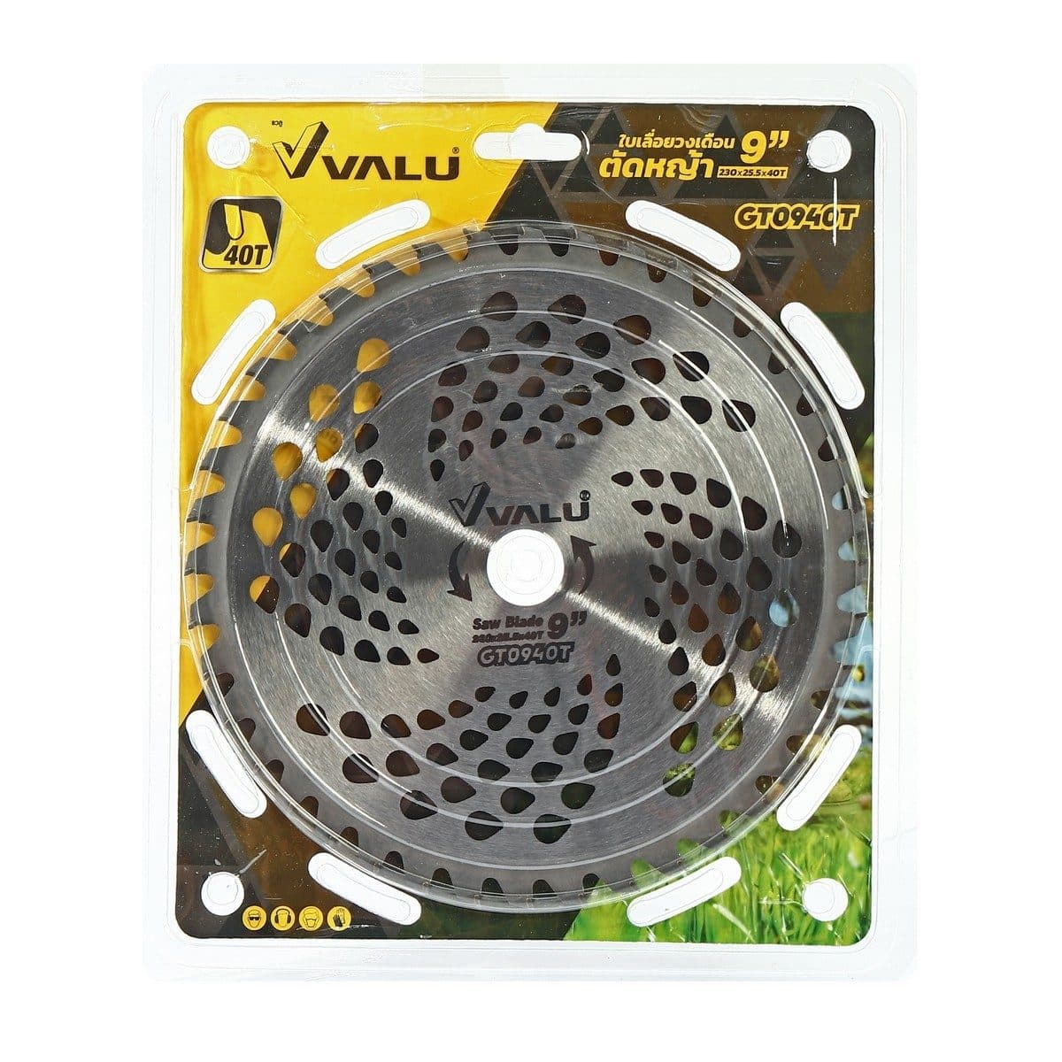 VALU ใบเลื่อยตัดหญ้า ขนาด 233 มม. (9 นิ้ว) เส้นผ่านศูนย์กลางรู 25.4 มม. 40 ฟัน เล็บธรรมดา (แวลู)