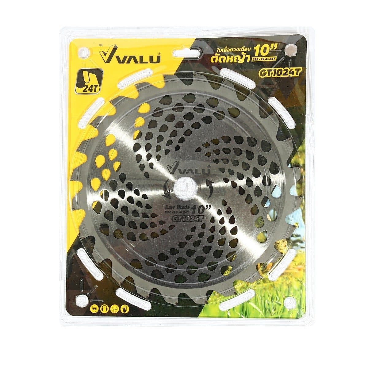 VALU ใบเลื่อยตัดหญ้า ขนาด 255 มม. (10 นิ้ว) เส้นผ่านศูนย์กลางรู 25.4 มม. 24 ฟัน เล็บธรรมดา (แวลู)