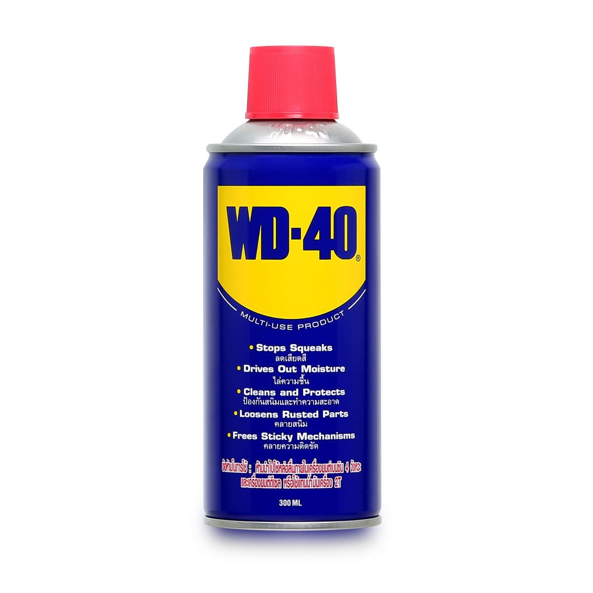 WD-40 น้ำมันอเนกประสงค์ ดับบลิวดี สี่สิบ ขนาด 300 มิลลิลิตร ใช้หล่อลื่น คลายติดขัด ไล่ความชื่น ทำความสะอาด ป้องกันสนิม สีใส ไม่มีกลิ่นฉุน