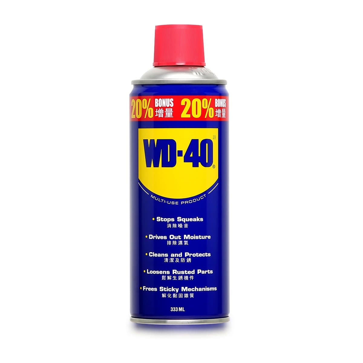 WD-40 น้ำมันอเนกประสงค์ ดับบลิวดี สี่สิบ ขนาด 333 มิลลิลิตร ใช้หล่อลื่น คลายติดขัด ไล่ความชื่น ทำความสะอาด ป้องกันสนิม สีใส ไม่มีกลิ่นฉุน