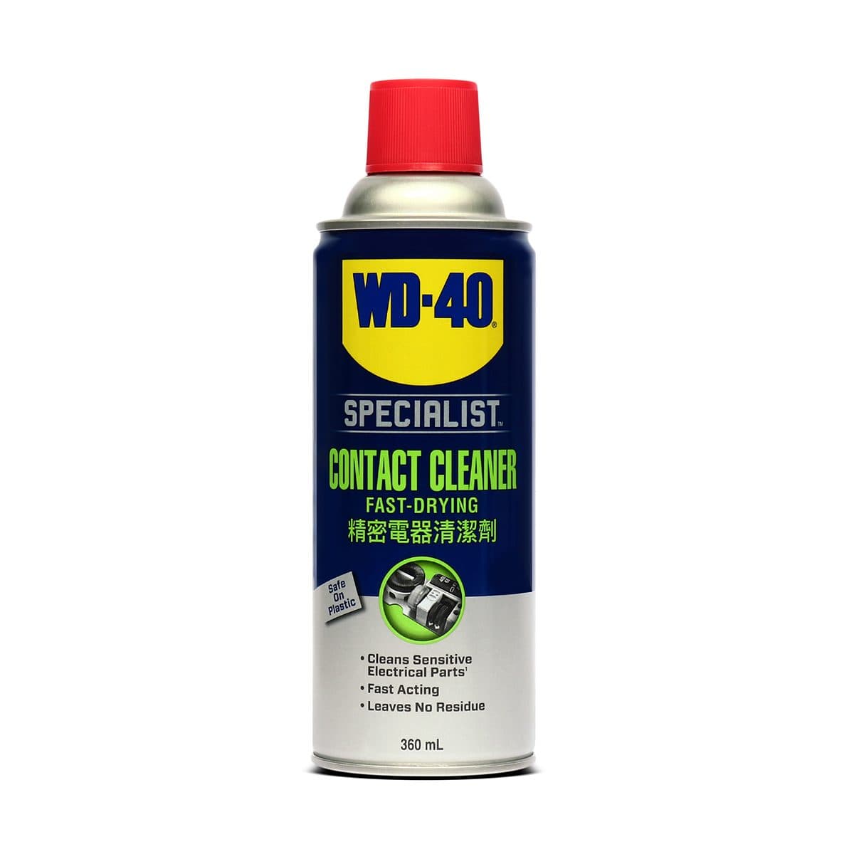 WD-40 SPECIALIST สเปรย์ล้างหน้าสัมผัสทางไฟฟ้า (Contact Cleaner) ขนาด 360 มิลลิลิตร ทำความสะอาดคราบน้ำมัน เขม่า แห้งเร็ว (ดับบลิวดี สี่สิบ สเ