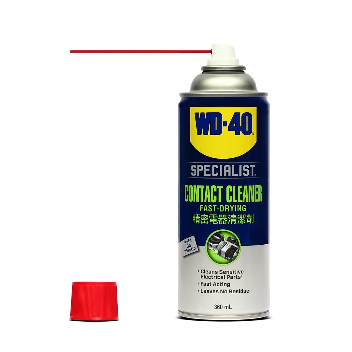 WD-40 SPECIALIST สเปรย์ล้างหน้าสัมผัสทางไฟฟ้า (Contact Cleaner) ขนาด 360 มิลลิลิตร ทำความสะอาดคราบน้ำมัน เขม่า แห้งเร็ว (ดับบลิวดี สี่สิบ สเ