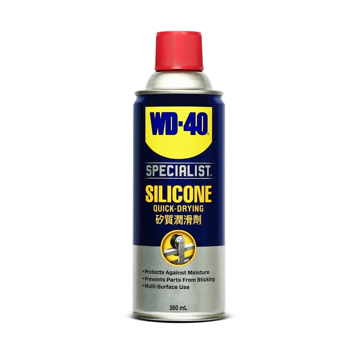 WD-40 SPECIALIST ซิลิโคนสเปรย์สำหรับหล่อลื่น (Silicone Lubricant) ขนาด 360 มิลลิลิตร ใช้กับยางได้ ไม่ทิ้งคราบเหนียว (ดับบลิวดี สี่สิบ สเปเชี