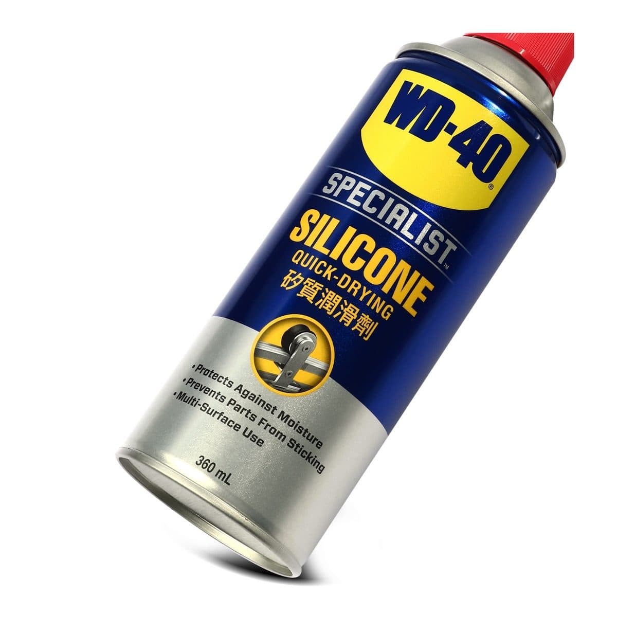 WD-40 SPECIALIST ซิลิโคนสเปรย์สำหรับหล่อลื่น (Silicone Lubricant) ขนาด 360 มิลลิลิตร ใช้กับยางได้ ไม่ทิ้งคราบเหนียว (ดับบลิวดี สี่สิบ สเปเชี