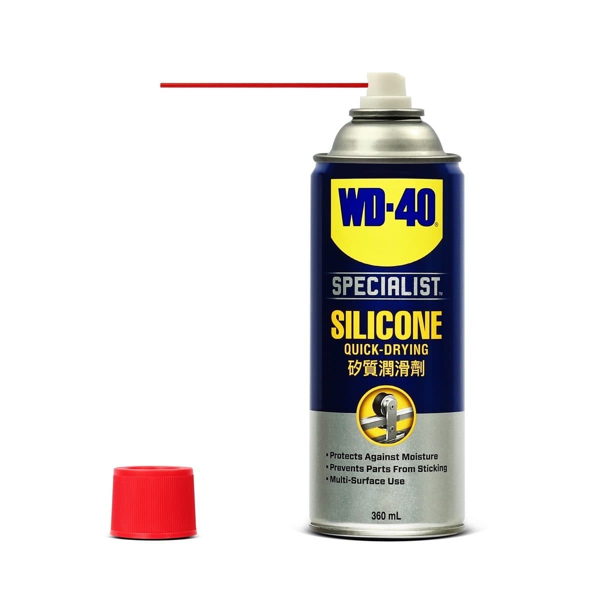 WD-40 SPECIALIST ซิลิโคนสเปรย์สำหรับหล่อลื่น (Silicone Lubricant) ขนาด 360 มิลลิลิตร ใช้กับยางได้ ไม่ทิ้งคราบเหนียว (ดับบลิวดี สี่สิบ สเปเชี