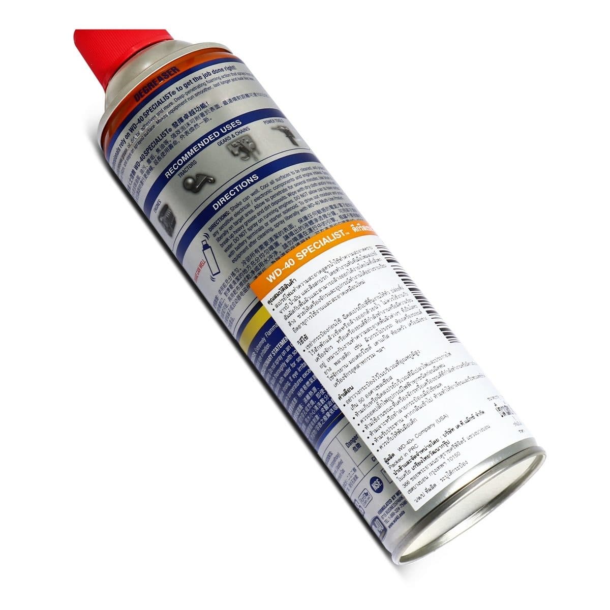 WD-40 SPECIALIST สเปรย์โฟมขจัดไขมัน (Degreaser) ขนาด 450 มิลลิลิตร ทำความสะอาดคราบน้ำมัน จารบี ไขมัน และสิ่งสกปรกต่างๆ (ดับบลิวดี สี่สิบ สเป