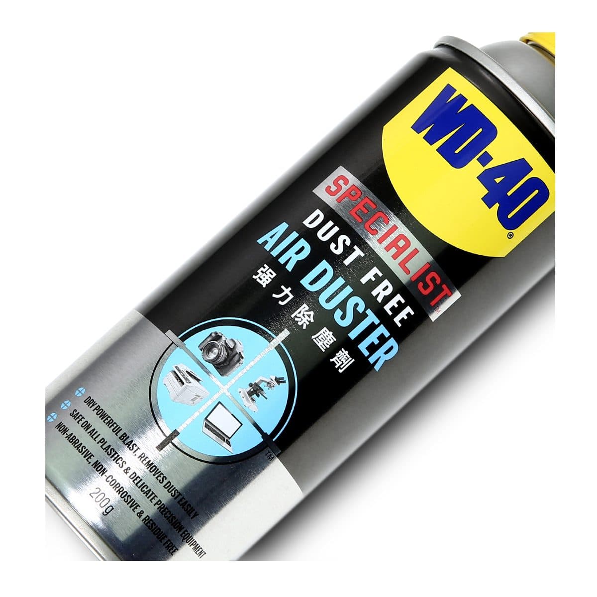 WD-40 SPECIALIST สเปรย์ลมเป่าไล่ฝุ่น (Air Duster)  ขนาด 200 กรัม ใช้เป่าฝุ่นที่เกาะอุปกรณ์อีเล็คโทรนิคส์ กล้องและเลนส์ (ดับบลิวดี สี่สิบ สเป