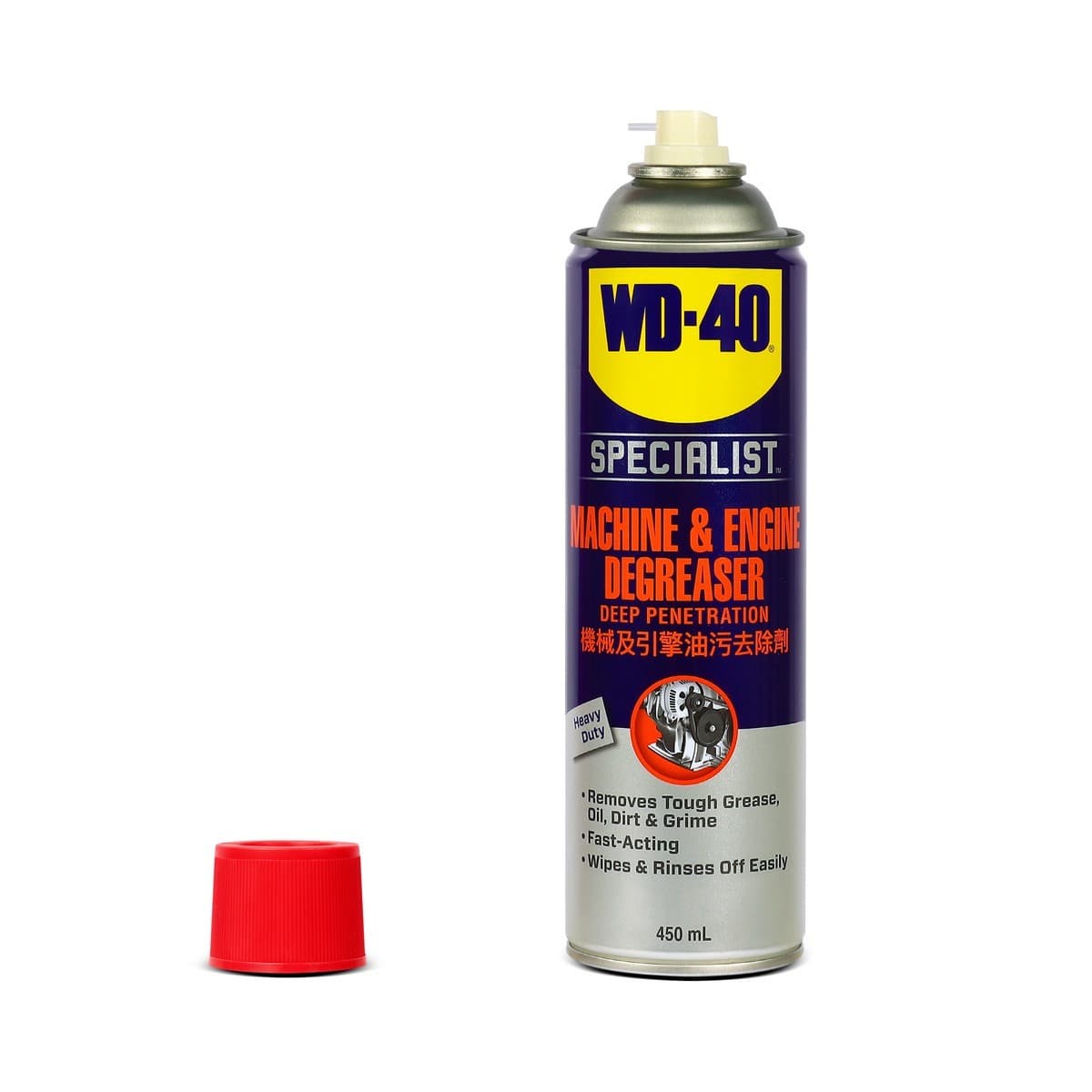 WD-40 AUTOMOTIVE สเปรย์ล้างคราบไขมันและจาระบี ขนาด 450 มิลลิลิตร ทำความสะอาดคราบจาระบี น้ำมัน สิ่งสกปรก และคราบกาวต่างๆ (ดับบลิวดี สี่สิบ ออ