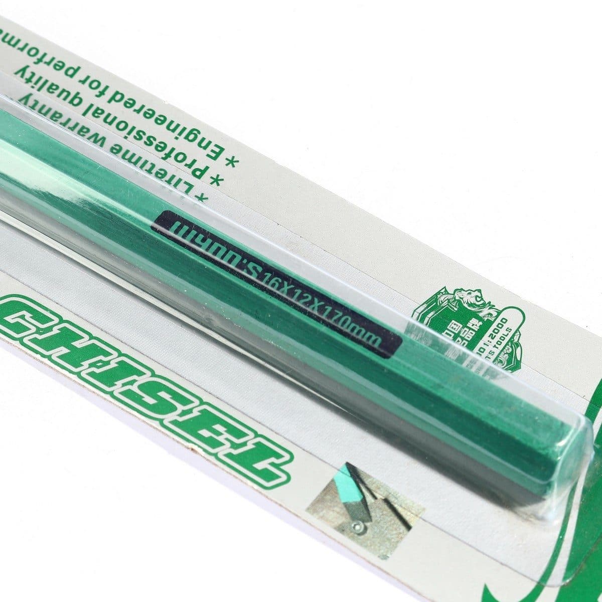 W0444C ดอกสกัด แบน 7"