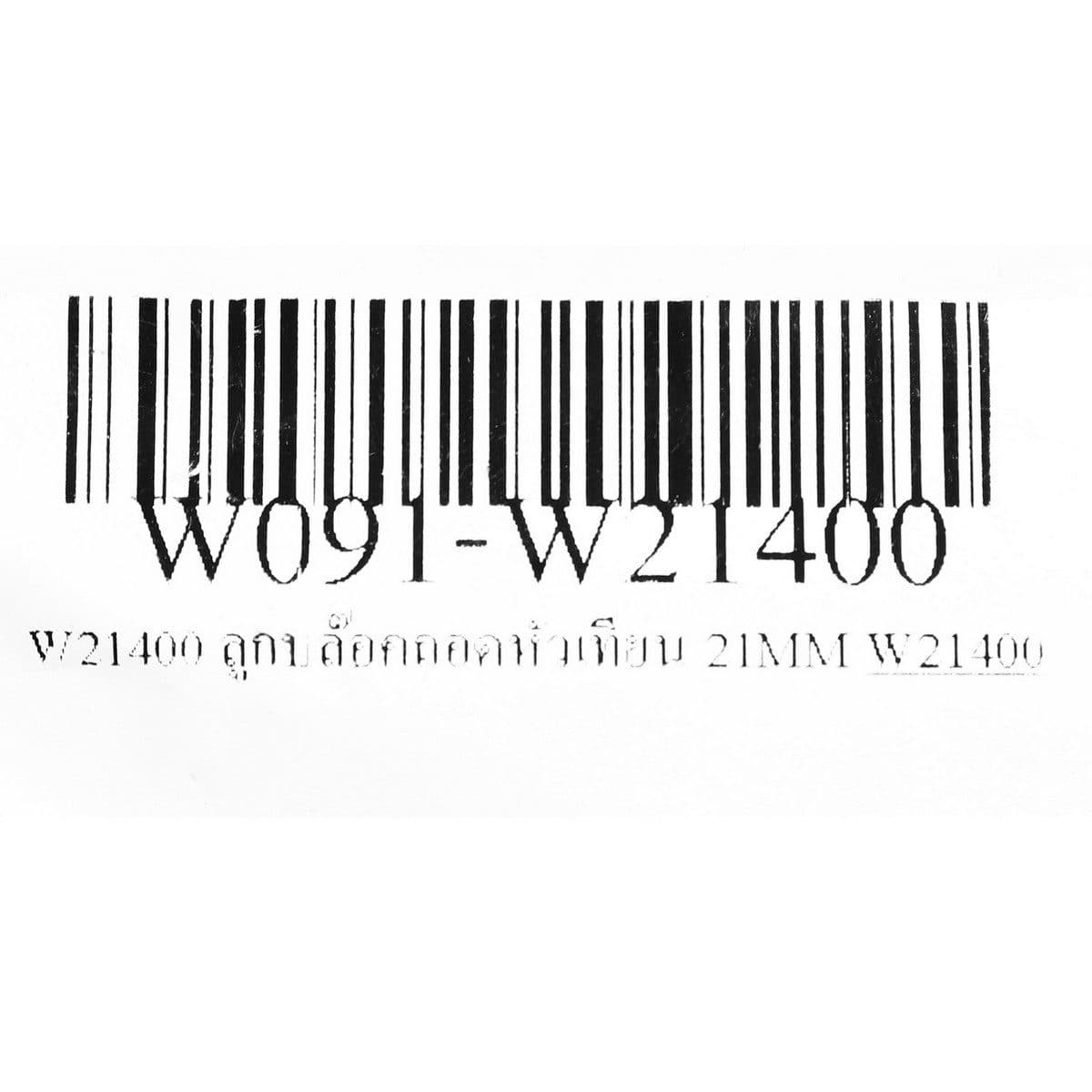 W21400 ลูกบล๊อคถอดหัวเทียน 21MM