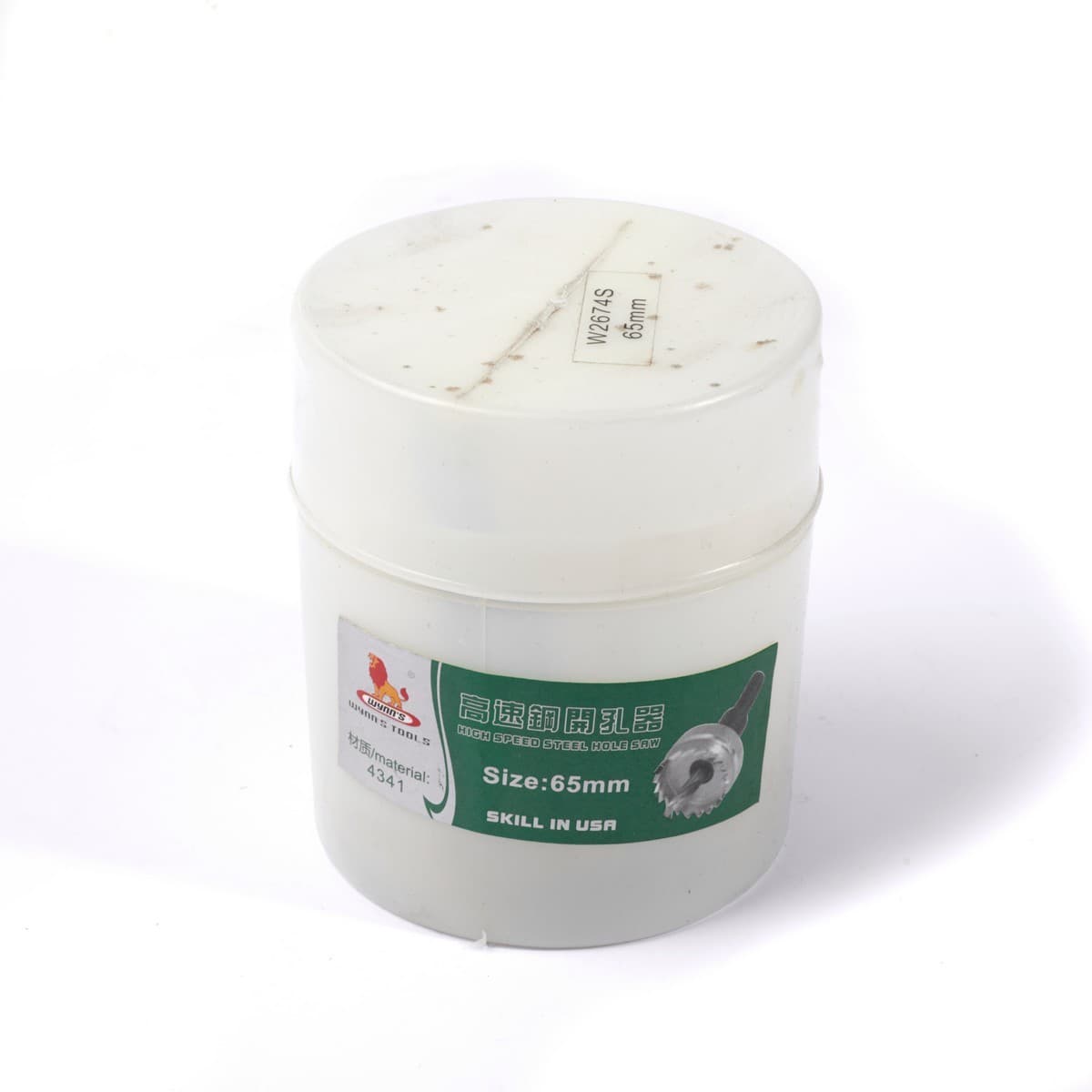 W2674S โฮซอว์เจาะเหล็กไฮสปีด 65MM