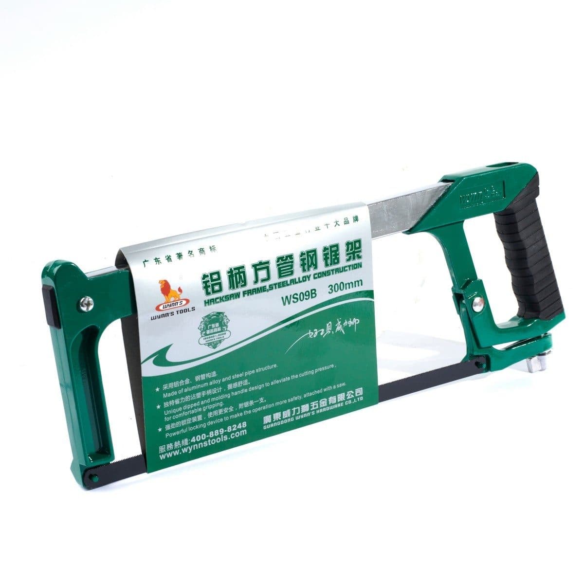 WS09B โครงเลื่อย เหล็กอย่างดี 12"