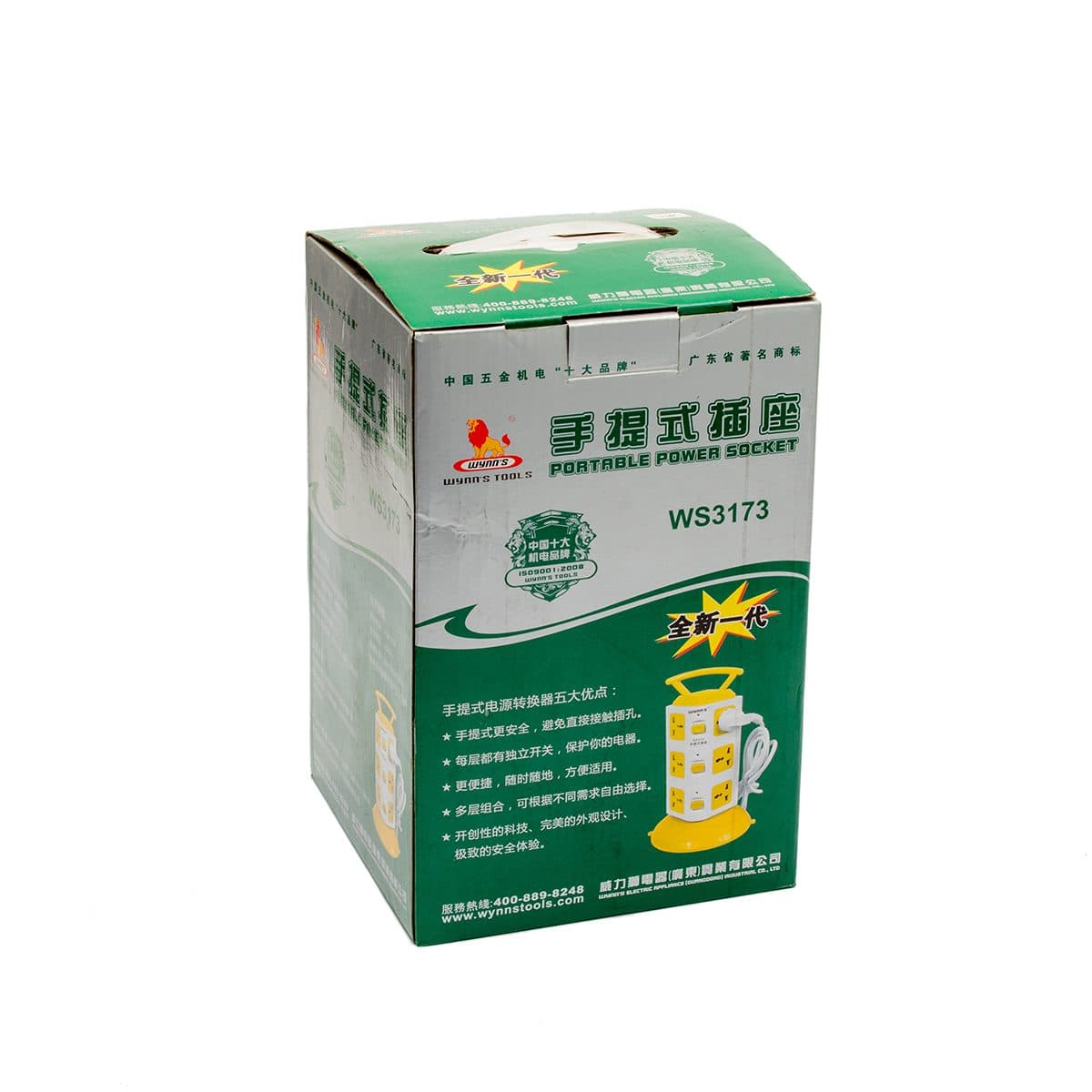 WS3173 ปลั๊กไฟ 12 เต้า