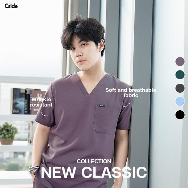 ชุดเซ็ท New Classic! Men